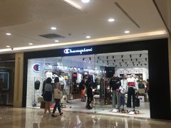 -Champion(武汉国际广场店)
