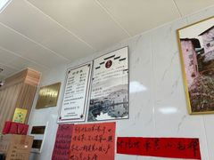-古徽州馄饨店(宝安路店)
