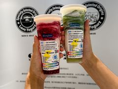 -Blueglass酸奶(华贸购物中心店)