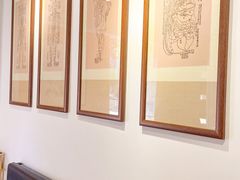 -憼安跌打·中医诊所(福田梅林店)