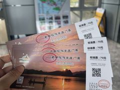 -星湖旅游景区七星岩