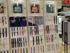 -嘉兴戴梦得购物中心