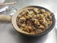-兴记菜馆