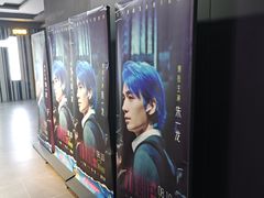 -万达影城(新街口印象汇CINITY店)