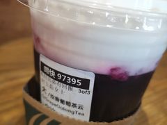 -星巴克(天津五大道店)
