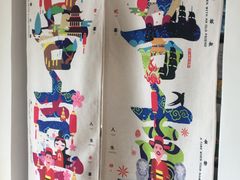 -About Bistro關於·泰式家庭料理