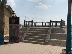 -云幽谷旅游区