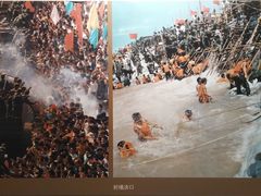 -九江市博物馆