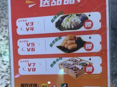 -炭舍干锅(华发商都店)