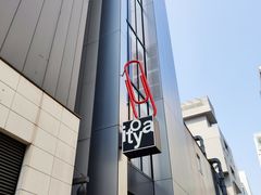 -伊东屋(本店)