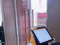-小泉居(水坑尾店 )