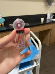 -上海玫瑰医疗美容医院