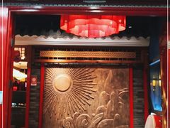 门面-大龙燚火锅(天钥桥路店)