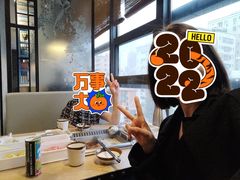 -野妹经典火锅(民治店)