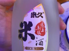 -印象江南(东栅店)