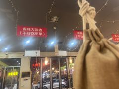 -亿牌牌东北烧烤(怀特店)