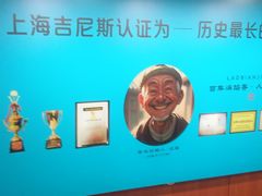 -老边饺子馆·东北菜(虎坊桥店)