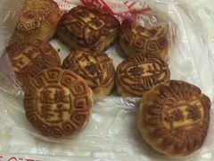 -欣乐糕点店(洪湖里总店)