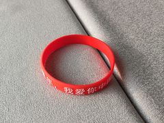 -亚洲国际大酒店·云顶阁旋转自助餐厅
