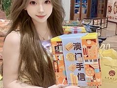 -横琴购口岸商业广场