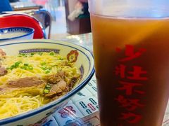 -七爷清汤腩·港式餐厅(金狮广场店)