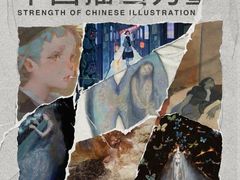 -上海尚嘉中心