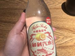 -汪爹爹武汉牛三鲜(朝外大街店)