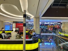 -蓉三少冒烤鸭·四川小吃集(北京首店)