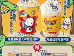 -万达广场(万州店)