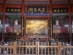 -开封府