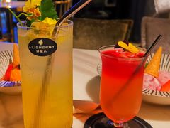 -STARRY CAFE & LOUNGE BAR(高新店)