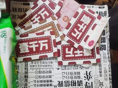 -剧狐剧本杀·月球探案馆(人民广场1号店)