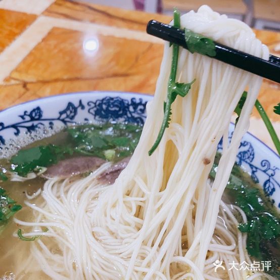 清真兰州拉面(府西街店)