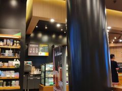 门面-星巴克(南京鼓楼吾悦广场店)
