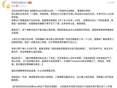 -威尔仕健身(新天地店)