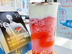 -帝京日语(春熙路旗舰校区)