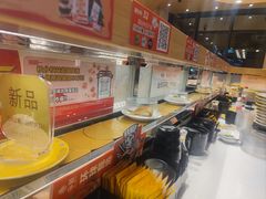 -争鲜回转寿司(浦东三钢里PLUS店)