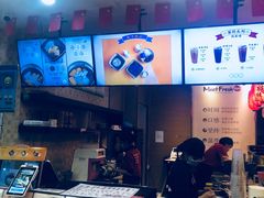 -鲜芋仙(宝地广场店)