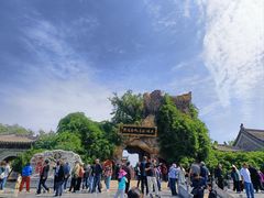 -大槐树寻根祭祖园