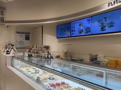 -法桐蛋糕·手作面包(万象城店)