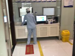 -泰康拜博口腔医院(江北总院)