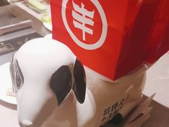 -丰茂烤串(金源店)