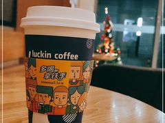 -瑞幸咖啡(紫金数码园店)