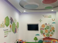 -雅悦齿科(顾村公园店)