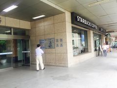 -江苏省人民医院(广州路院区)