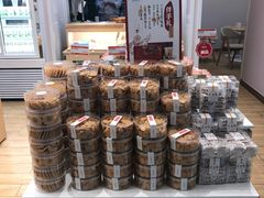-LanTa蓝塔烘焙(紫荆山卜蜂莲花店)