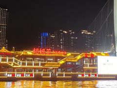 -广州塔