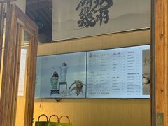 -长田漾湿地公园