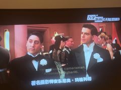-悦园影院式·足道·养生spa