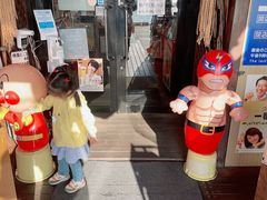 -海鮮市場長崎港(出島ワーフ店)